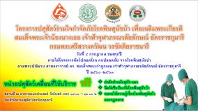 04072562.png