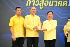 S__29155339.jpg