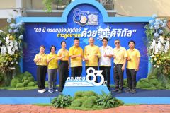 S__29155341.jpg